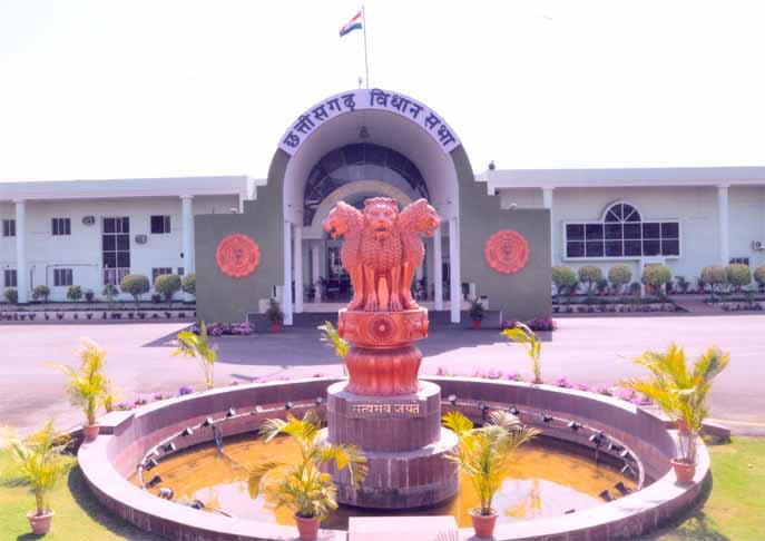 अब नहीं होगी परीक्षा में धांधली: नया कानून पास, ईमानदार प्रतिभाओं को मिलेगा न्याय
