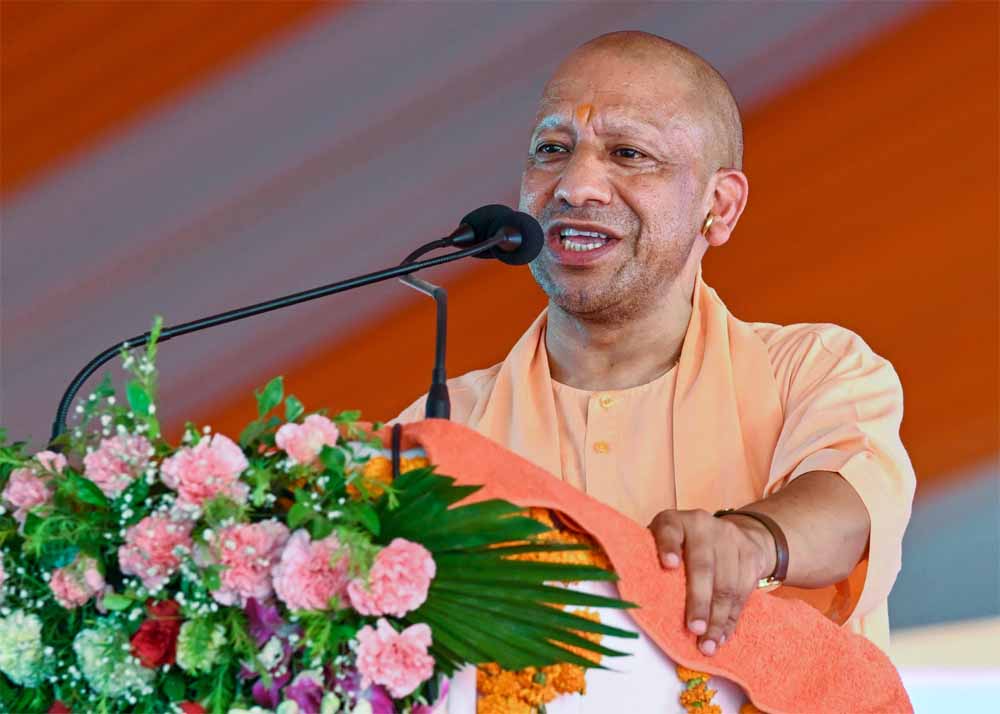 रामनवमी पर डबल छुट्टी! योगी सरकार ने 27 मार्च को भी किया अवकाश घोषित रामनवमी पर डबल छुट्टी! योगी सरकार ने 27 मार्च को भी किया अवकाश घोषित