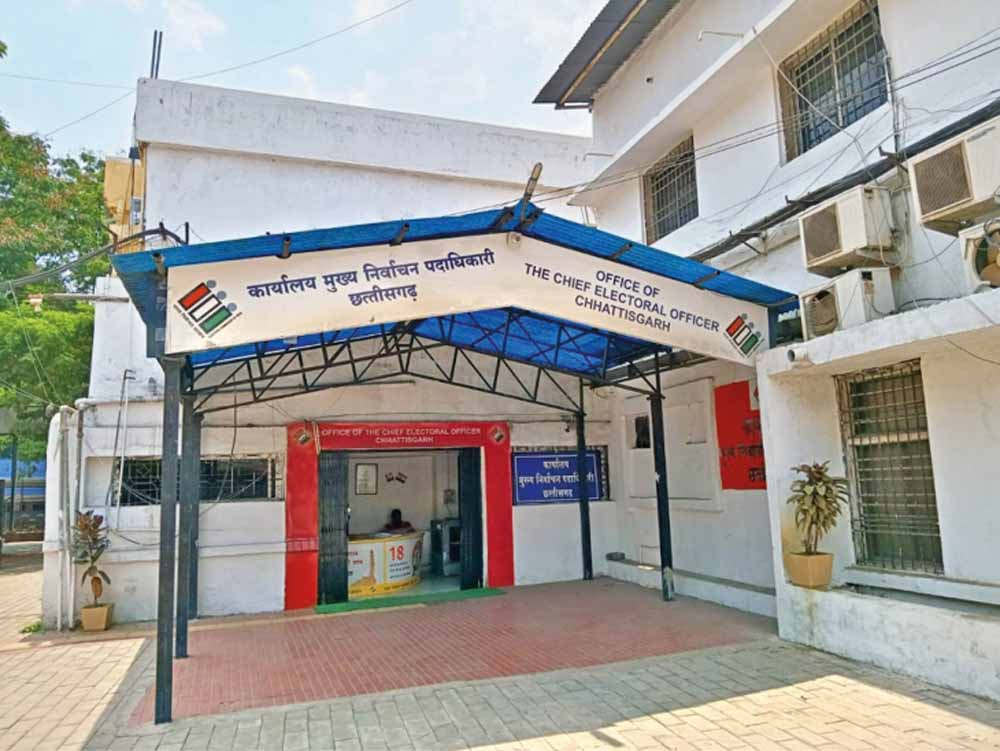 छत्तीसगढ़ में शिक्षकों को मिलेगा नया काम, SIR के बाद अब जनगणना की ड्यूटी