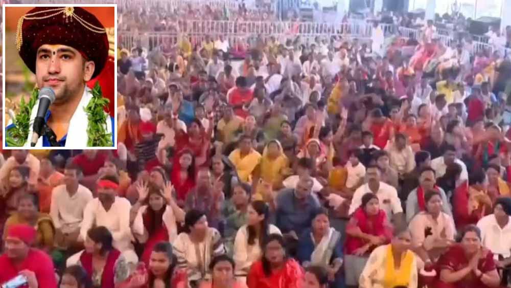 ‘भांचा आया है’: छत्तीसगढ़ में बागेश्वर सरकार का विवादित बयान, धर्मांतरण पर सख्त रुख