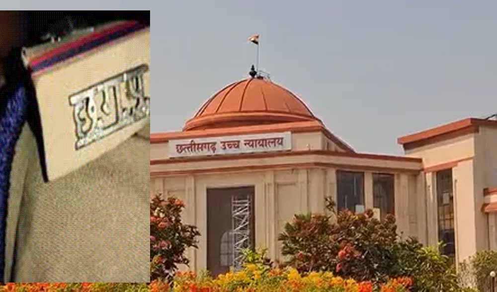 भर्ती अभ्यर्थियों के लिए राहत: जॉइनिंग के बाद खाली पद वेटिंग लिस्ट से भरे जाएंगे भर्ती अभ्यर्थियों के लिए राहत: जॉइनिंग के बाद खाली पद वेटिंग लिस्ट से भरे जाएंगे