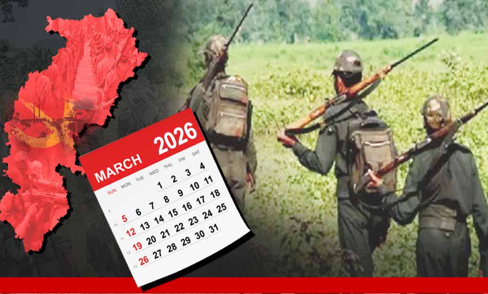 Naxalism Debate: संसद में 30 को होगी चर्चा, बस्तर में 96% इलाका नक्सल प्रभाव से आजाद