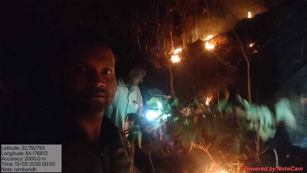 जशपुर वनमंडल में दो स्थानों पर लगी आग पर रातों-रात पाया गया नियंत्रण