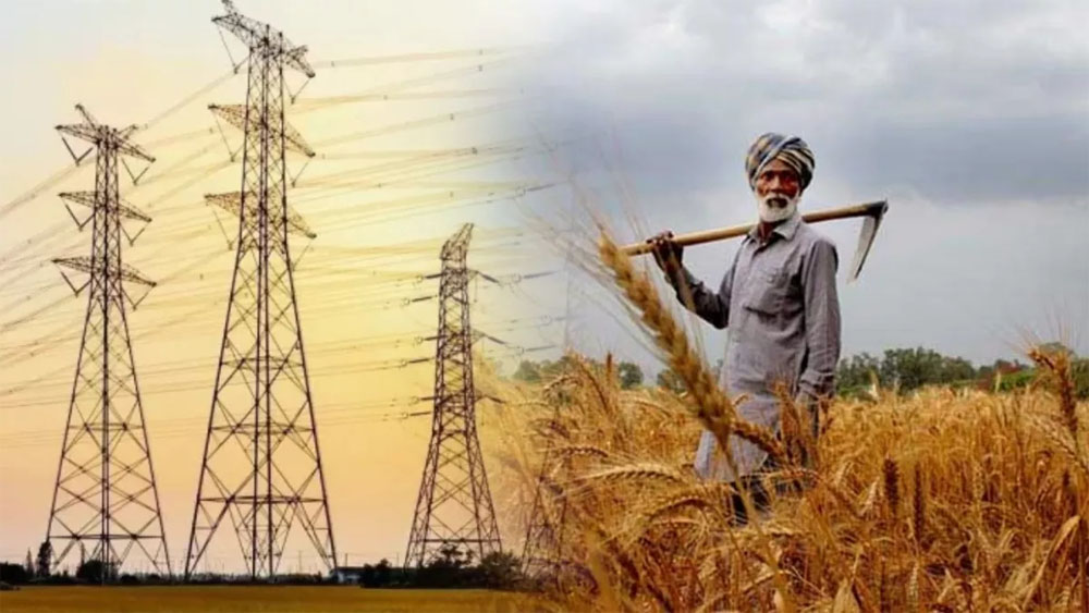 किसानों को बड़ी राहत, बिजली की लागत बढ़ी पर नहीं बढ़ेंगे दाम