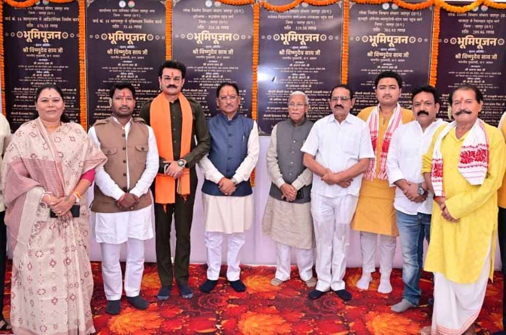 ऑडिटोरियम, मुक्तिधाम और सड़कों के निर्माण से शहरी-ग्रामीण ढांचे को मिलेगी मजबूती ऑडिटोरियम, मुक्तिधाम और सड़कों के निर्माण से शहरी-ग्रामीण ढांचे को मिलेगी मजबूती