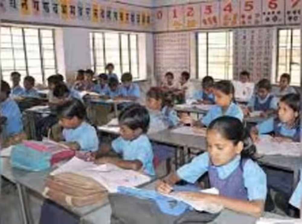 प्रदेश को मिले 688.44 करोड़ रूपये