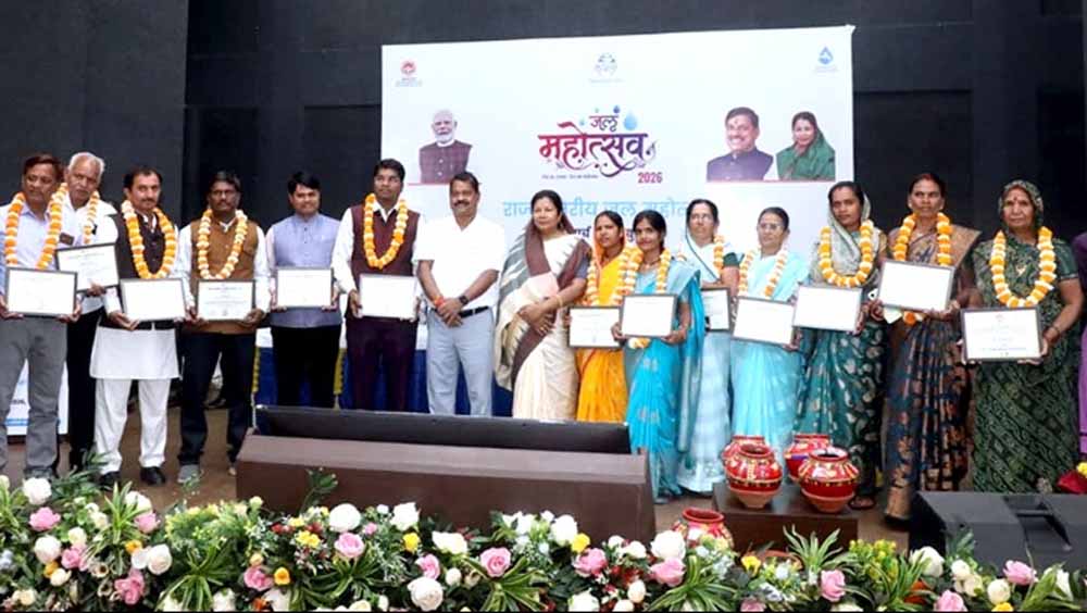 राज्य स्तरीय जल महोत्सव 2026 में जल जीवन मिशन की योजनाओं के संचालन एवं संधारण पर हुआ मंथन