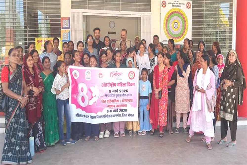 पुलिस व्यवस्था, कानूनी प्रक्रियाओं और बाल संरक्षण संबंधी जानकारी से बढ़ी जागरूकता