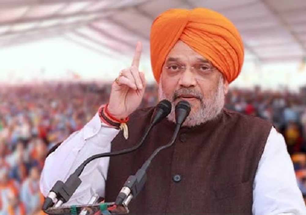बीजेपी की बदलाव रैली में शाह बोले- 'विधानसभा चुनाव लड़ेंगे और नशा-धर्म परिवर्तन रोकेंगे'
