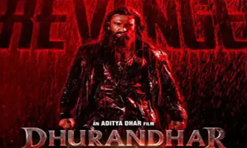 द ट्रेटर्स 2 की शूटिंग के बीच स्वर्णनगरी में दिखा करण जौहर का जलवा और सोशल मीडिया पर वायरल हुआ फिल्म धुरंधर 2 का खास रिव्यू द ट्रेटर्स 2 की शूटिंग के बीच स्वर्णनगरी में दिखा करण जौहर का जलवा और सोशल मीडिया पर वायरल हुआ फिल्म धुरंधर 2 का खास रिव्यू
