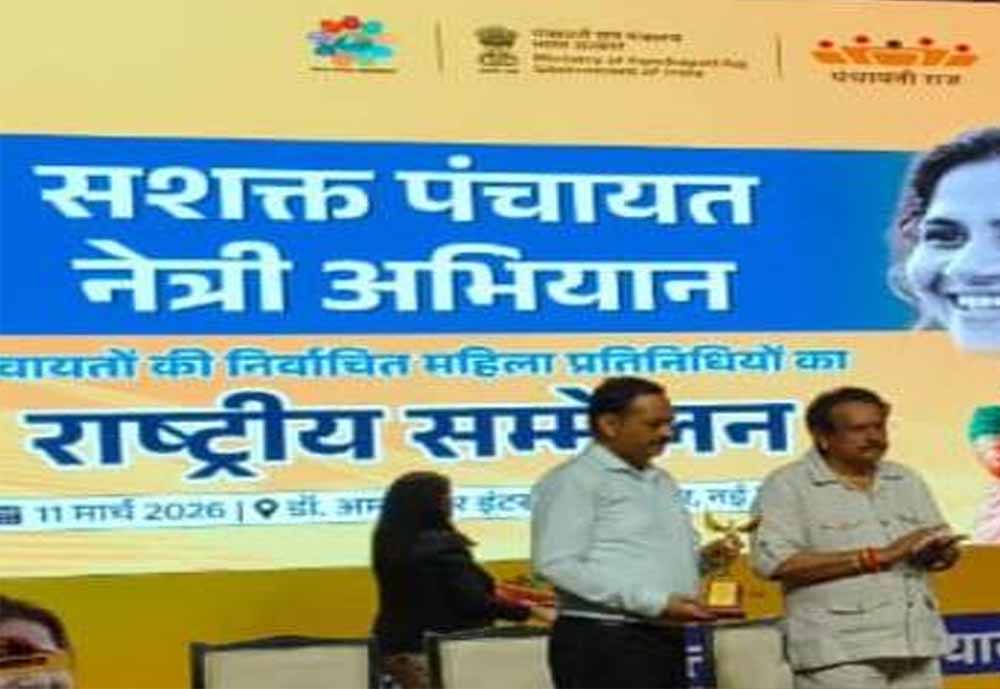 जयंती के सशक्त नेतृत्व से बदली गांव की तस्वीर