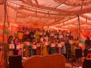 मान सरकार का ‘महिला उद्यमी सम्मान कार्यक्रम’ महिला सशक्तिकरण के लिए एक अनोखी पहल !