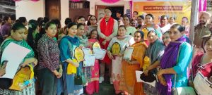 मान सरकार का ‘महिला उद्यमी सम्मान कार्यक्रम’ महिला सशक्तिकरण के लिए एक अनोखी पहल !