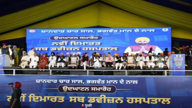 मुफ्त इलाज और 10 लाख की स्वास्थ्य योजना के साथ ‘आप’ सरकार किसी भी परिवार को अच्छी स्वास्थ्य सुविधाओं से वंचित नहीं रहने देगी – मुख्यमंत्री भगवंत सिंह मान
