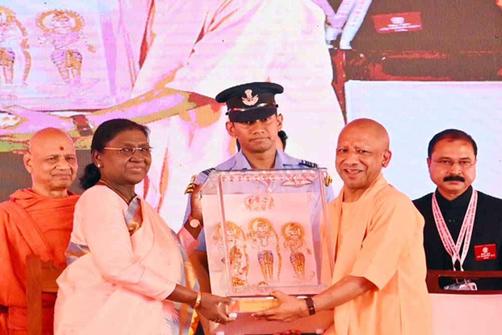 राष्ट्रपति मुर्मु का बयान—राम मंदिर हमारी संस्कृति और आस्था का प्रतीक