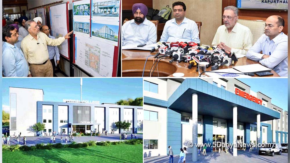 स्वास्थ्य क्षेत्र में विस्तार: मान सरकार ने फिर खोला नया मेडिकल संस्थान, डॉ. बलबीर सिंह का ऐलान