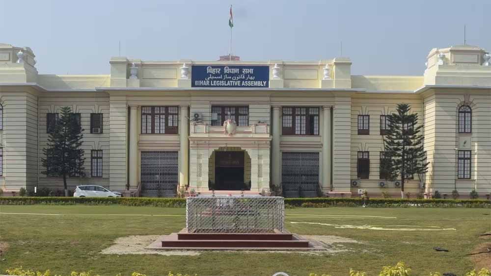 विधानसभा को बम से उड़ाने की धमकी से हड़कंप, ई-मेल मिलते ही बढ़ी सुरक्षा