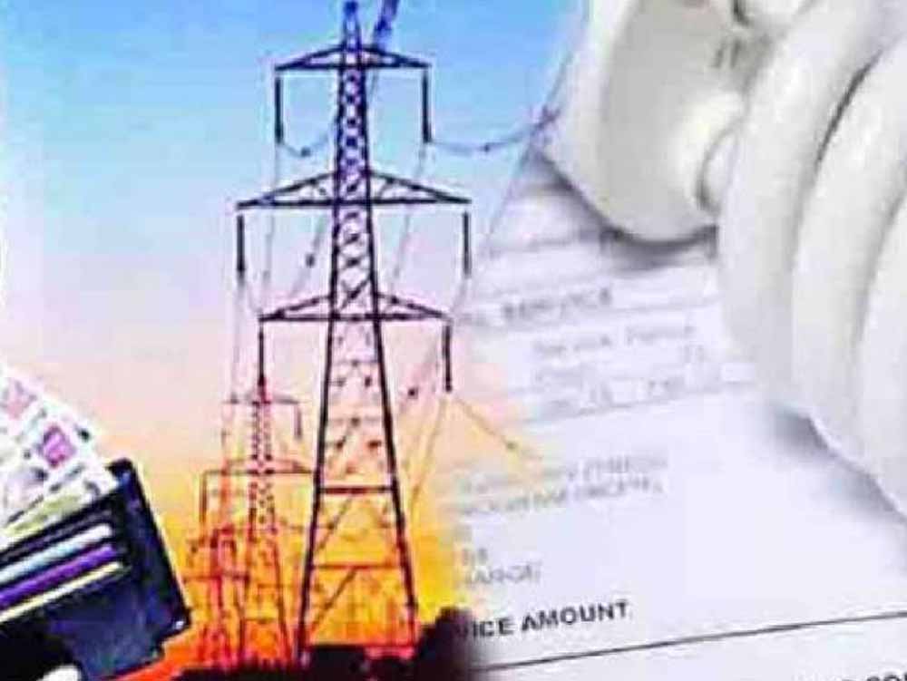 बिजली उपभोक्ताओं के लिए बड़ी राहत: फरवरी में 6,13,877 लोगों को बिल में 3.68 करोड़ से ज्यादा की रियायत