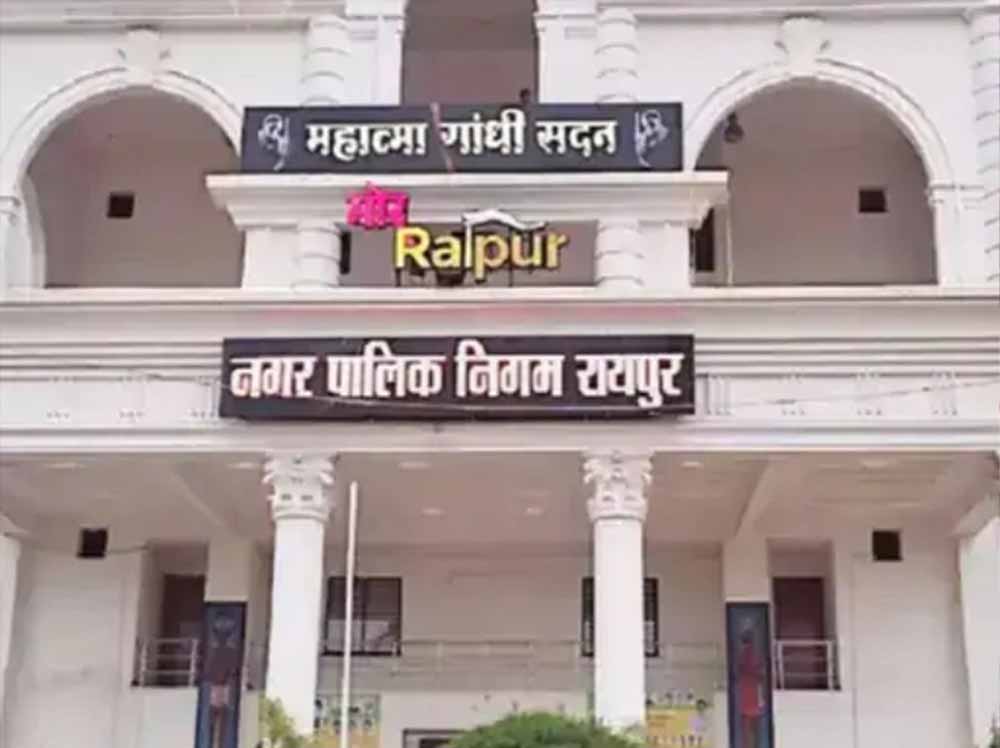 संपत्ति कर जमा करने का आखिरी मौका, चूक गए तो 17% अधिभार के साथ होगी सख्त कार्रवाई