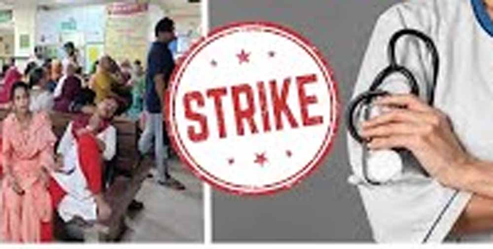 मरीजों की बढ़ी परेशानी: एमपी में आज से डॉक्टरों की हड़ताल, ऑपरेशन सेवाएं रहेंगी बंद