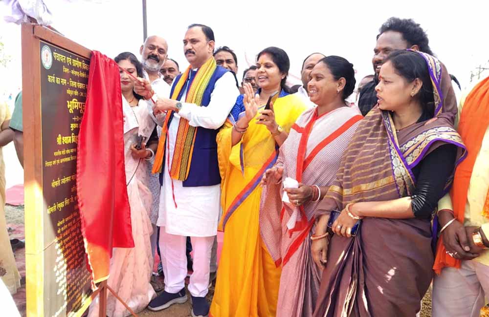 चैनपुर में ऐतिहासिक भूमि पूजन, जनभागीदारी के साथ विकास का नया अध्याय शुरू