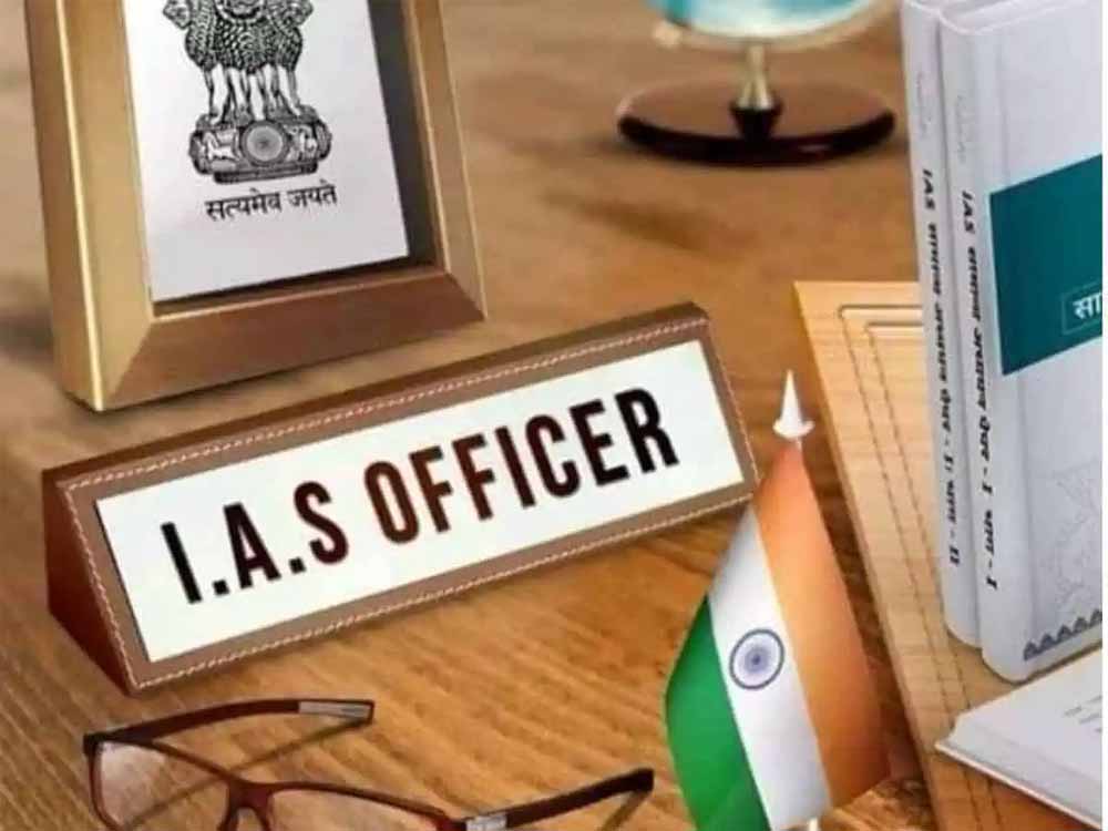 IAS 2025 बैच की पहली पोस्टिंग: अलग-अलग जिलों में बने सहायक कलेक्टर