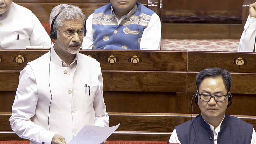 West Asia Crisis: संसद में बोले जयशंकर—समाधान का रास्ता संवाद और कूटनीति, भारतीयों को वापस लाने पर क्या कहा?