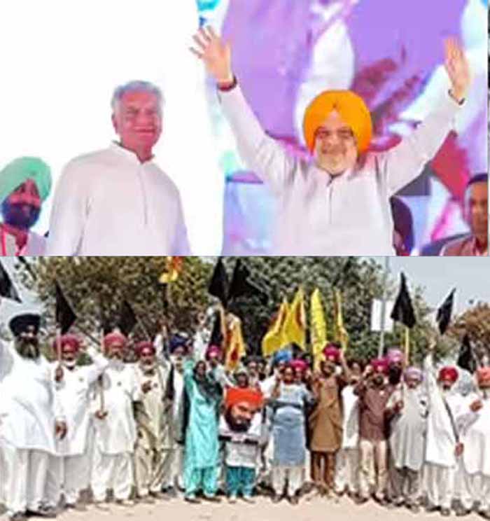 पंजाब में गरमाई सियासत: मोगा में भाजपा कार्यक्रम के खिलाफ किसानों का प्रदर्शन