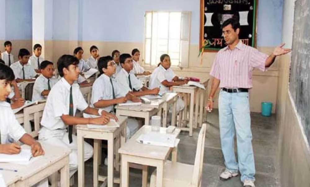 4 अप्रैल को दिल्ली में TET अनिवार्यता के खिलाफ होगा बड़ा प्रदर्शन, छत्तीसगढ़ से 25 हजार शिक्षक हिस्सा लेंगे