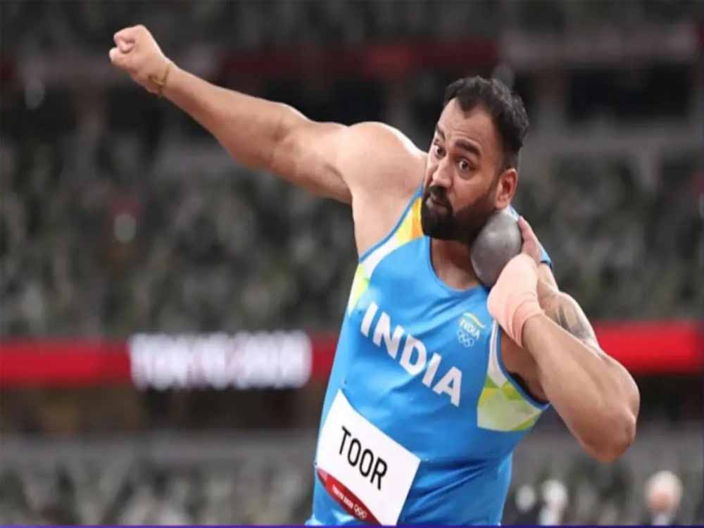 तजिंदरपाल सिंह तूर का दमदार प्रदर्शन, इंडियन ओपन थ्रो कॉम्पिटिशन में 20.51 मीटर के साथ गोल्ड पर कब्जा