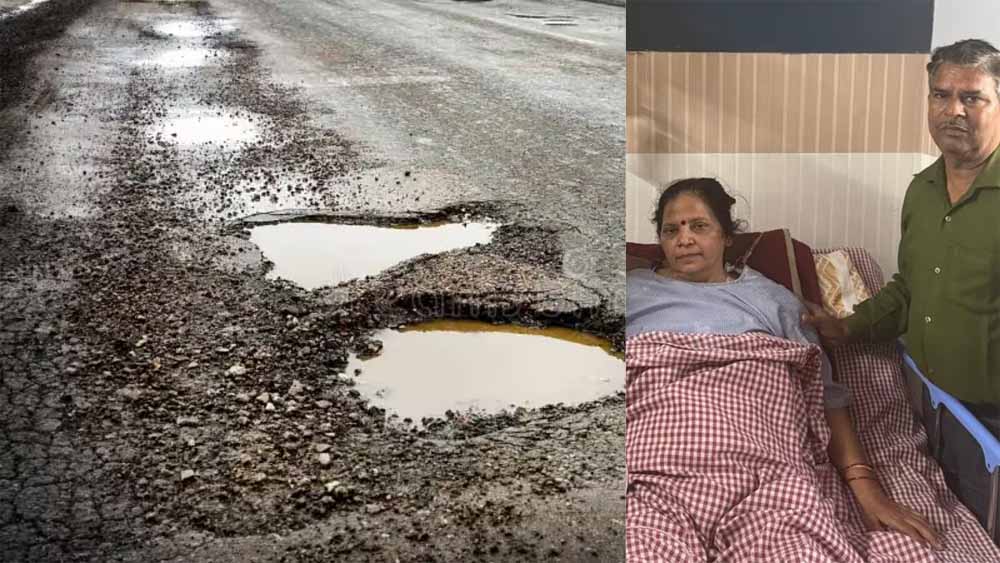 डॉक्टरों ने बताया मृत, रास्ते के गड्ढे से लगे झटके ने बचाई जान