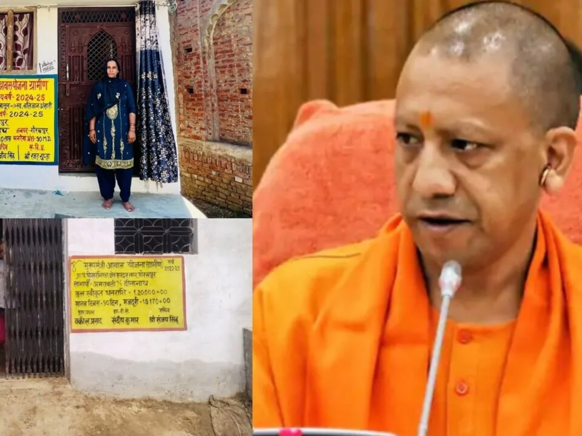 गोरखपुर मंडल में 19 हजार परिवारों को मिली पक्की छत, मुख्यमंत्री आवास योजना के तहत खर्च हुए 219 करोड़ गोरखपुर मंडल में 19 हजार परिवारों को मिली पक्की छत, मुख्यमंत्री आवास योजना के तहत खर्च हुए 219 करोड़