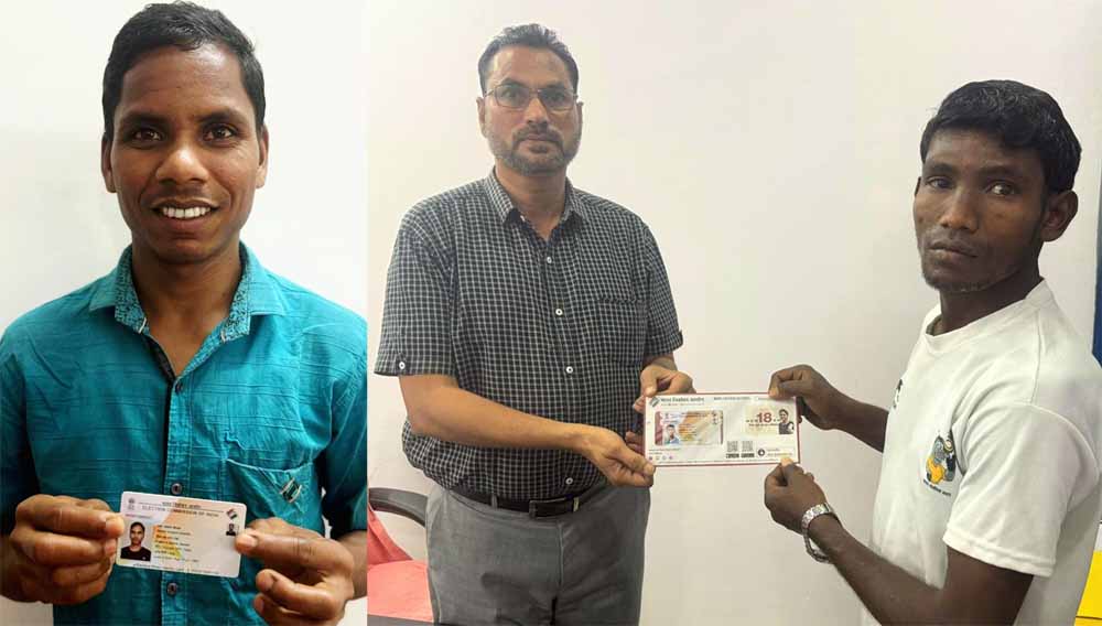 मुख्यधारा में लौटे युवा, अब करेंगे मतदान: सुकमा में 116 आत्मसमर्पितों को मिला मतदाता अधिकार