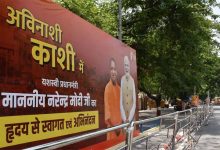 काशी में महिला शक्ति का प्रदर्शन,नरेंद्र मोदी करेंगे जनसभा को संबोधित, मंच पर होंगी 44 महिलाएं