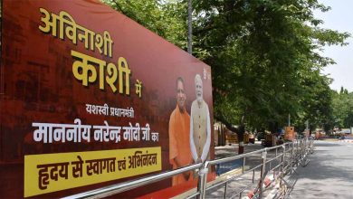 काशी में महिला शक्ति का प्रदर्शन,नरेंद्र मोदी करेंगे जनसभा को संबोधित, मंच पर होंगी 44 महिलाएं