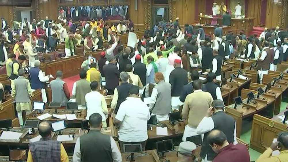 नारी शक्ति वंदन संशोधन विधेयक और महिला आरक्षण पर यूपी विधानसभा का हंगामेदार सत्र