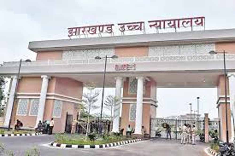 बोकारो में कंकाल मामले पर HC का बड़ा सवाल, पुलिस की लापरवाही पर जताई नाराजगी
