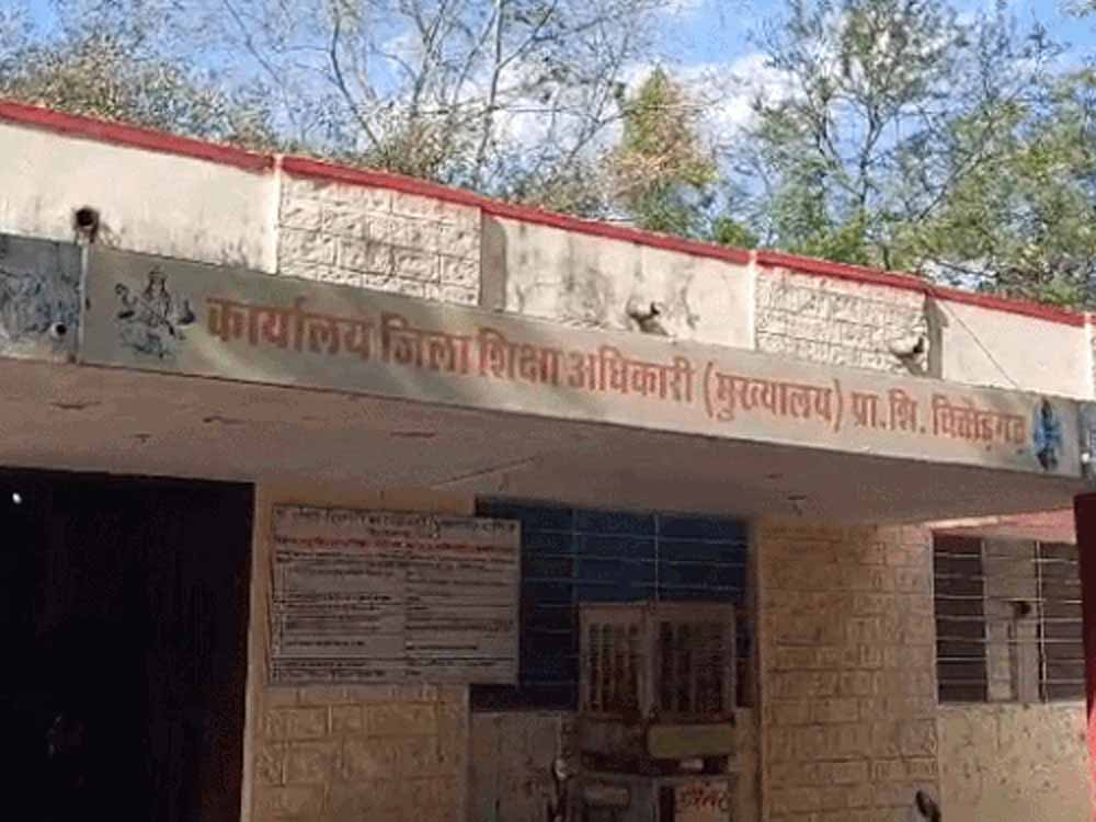 राजस्थान,लापरवाही पर शिक्षकों को चार्जशीट, कंप्यूटर अनुदेशक सस्पेंड