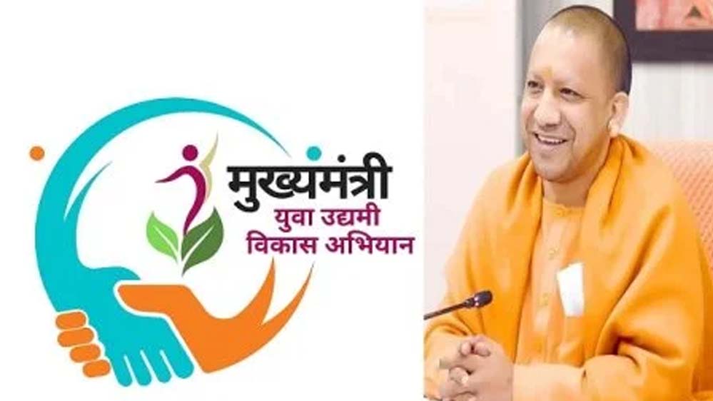 योगी सरकार में युवाओं का बढ़ा इनोवेटिव बिजनेस की ओर रुझान, हजारों स्टार्टअप का हुआ गठन