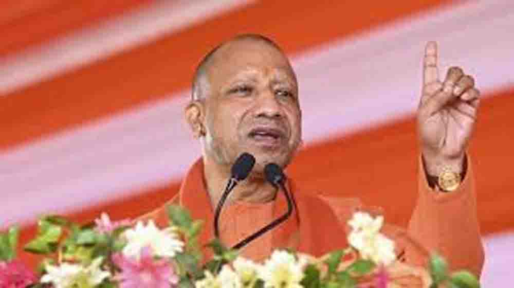 यूपी में 49 विभागों की समीक्षा, सीएम डैशबोर्ड से तय हो रही जिलों की रैंकिंग