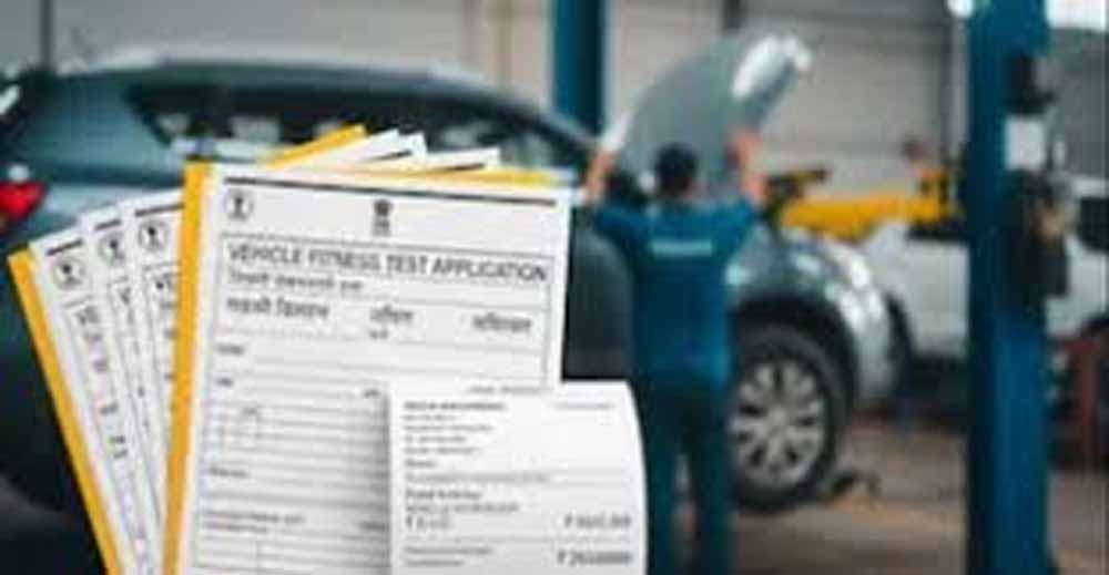 एटीएस की कमी के चलते मैनुअल फिटनेस पर फिर से मिली छूट