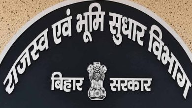 ग्रीनफील्ड सैटेलाइट टाउनशिप के लिए मुजफ्फरपुर के 76 गांवों में जमीन खरीद-बिक्री बंद