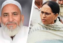 हरियाणा कांग्रेस का बड़ा एक्शन, क्रॉस वोटिंग करने वाले 5 विधायक सस्पेंड