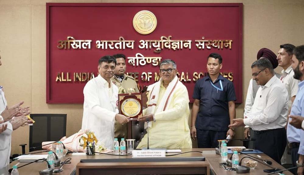 राज्यपाल का आश्वासन: एम्स बठिंडा के विस्तार के लिए मिलेगा अतिरिक्त जमीन