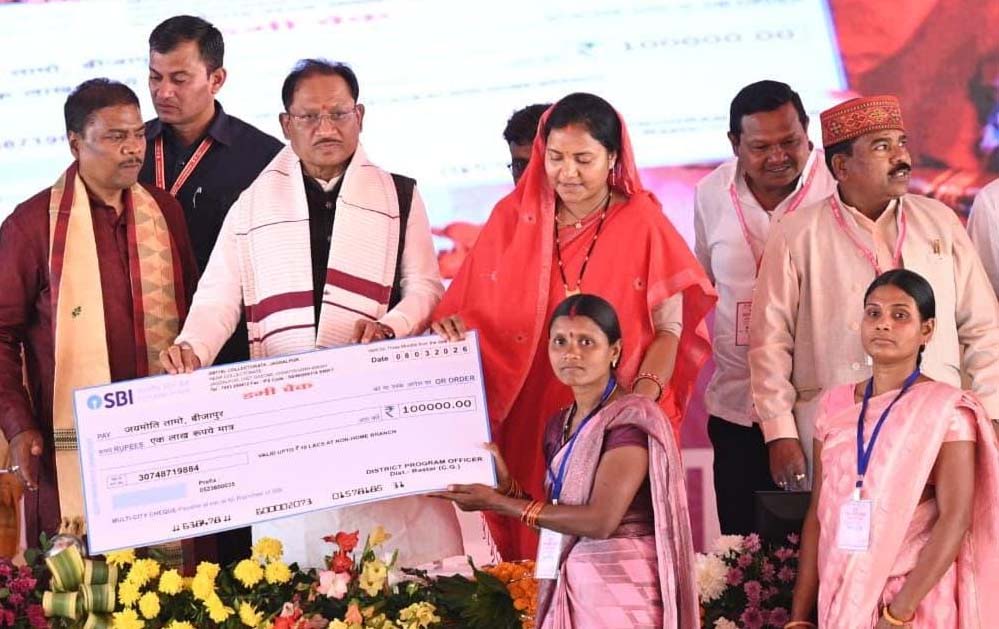 रायपुर : विशेष लेख - स्वाभिमान की नई पहचान, छत्तीसगढ़ में महिला सशक्तिकरण का स्वर्णिम दौर