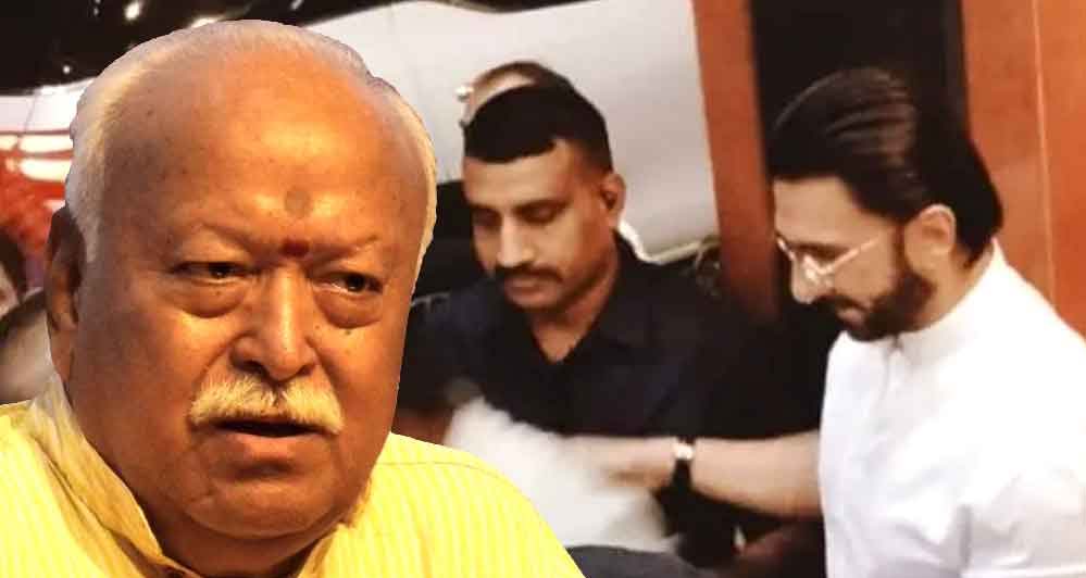 रणवीर सिंह ने 'धुरंधर 2' की सफलता के बाद नागपुर में RSS प्रमुख से की मुलाकात