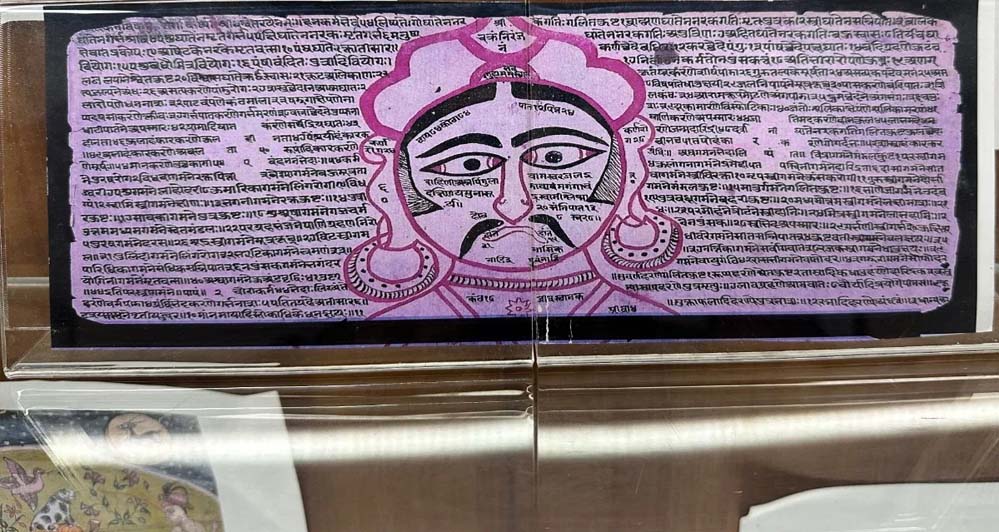 पांडुलिपियाँ: हमारी पहचान, हमारा गर्व - संरक्षण के लिए आगे आएँ नागरिक : मुख्यमंत्री विष्णुदेव साय