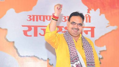 एक मैसेज में समाधान,Bhajan Lal Sharma सरकार का नया डिजिटल चैटबॉट शुरू