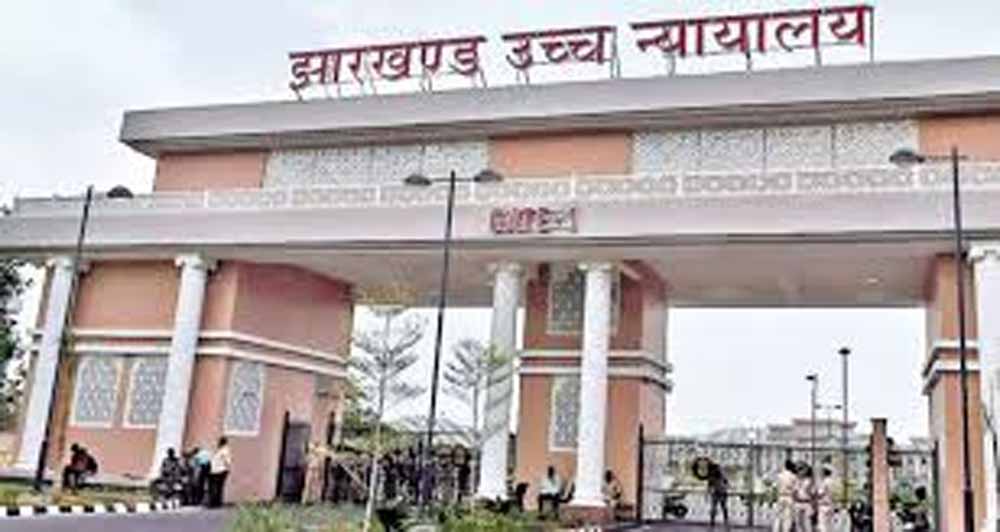 छिन्नमस्तिका मंदिर परिसर सुधार को लेकर झारखंड हाईकोर्ट की बड़ी टिप्पणी