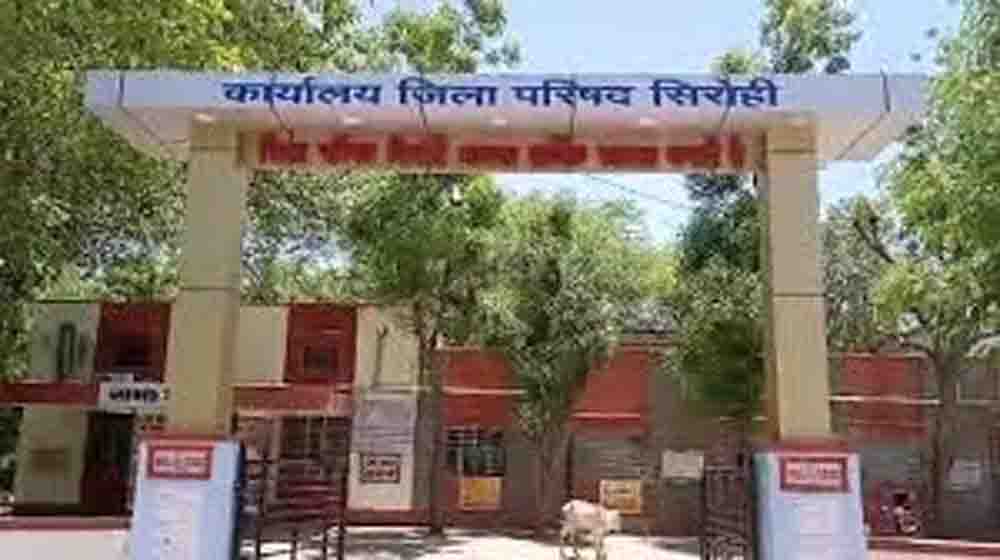 आबू रोड में बड़ा फर्जीवाड़ा: 2023 से 2026 तक प्रमाण पत्रों की जांच के आदेश